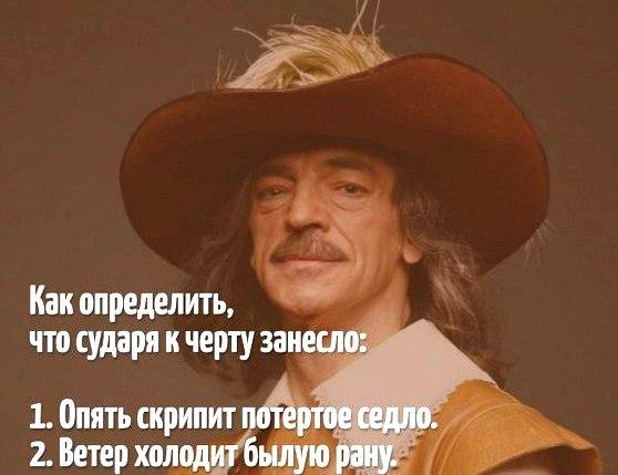 МОИ 5 КОПЕЕК ПРОТИВ ЮВЕНАЛЬНОЙ ЮСТИЦИИ